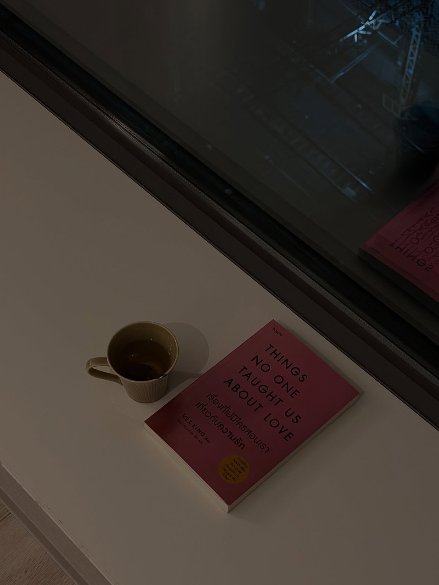 ฟรีน - สโรชา จันทร์กิมฮะ