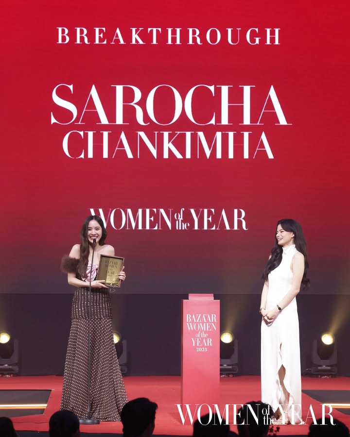 ฟรีน - สโรชา จันทร์กิมฮะ