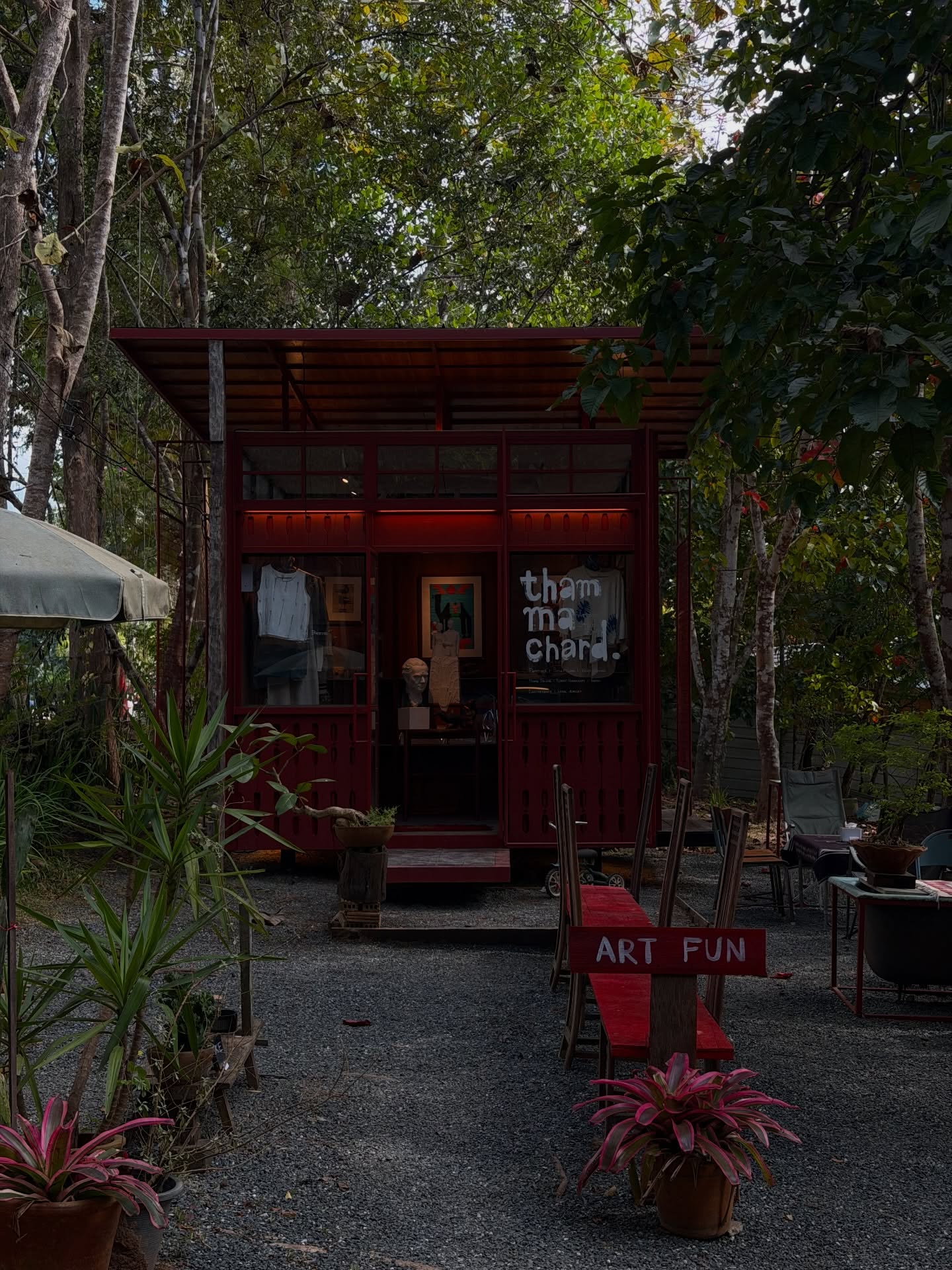 ฟรีน - สโรชา จันทร์กิมฮะ