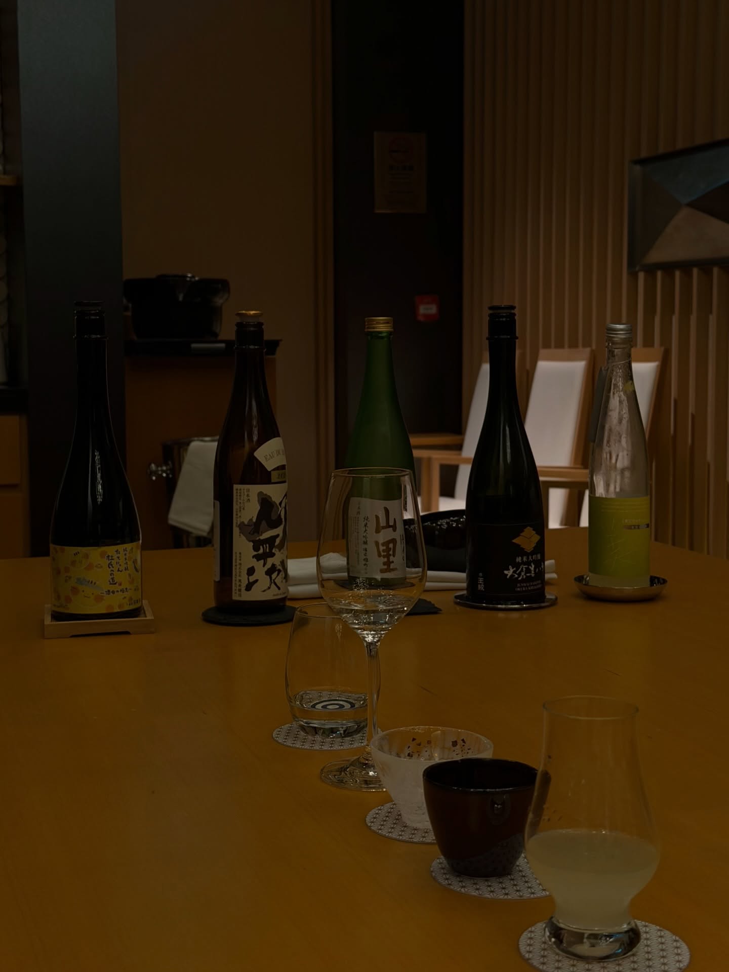 ฟรีน - สโรชา จันทร์กิมฮะ