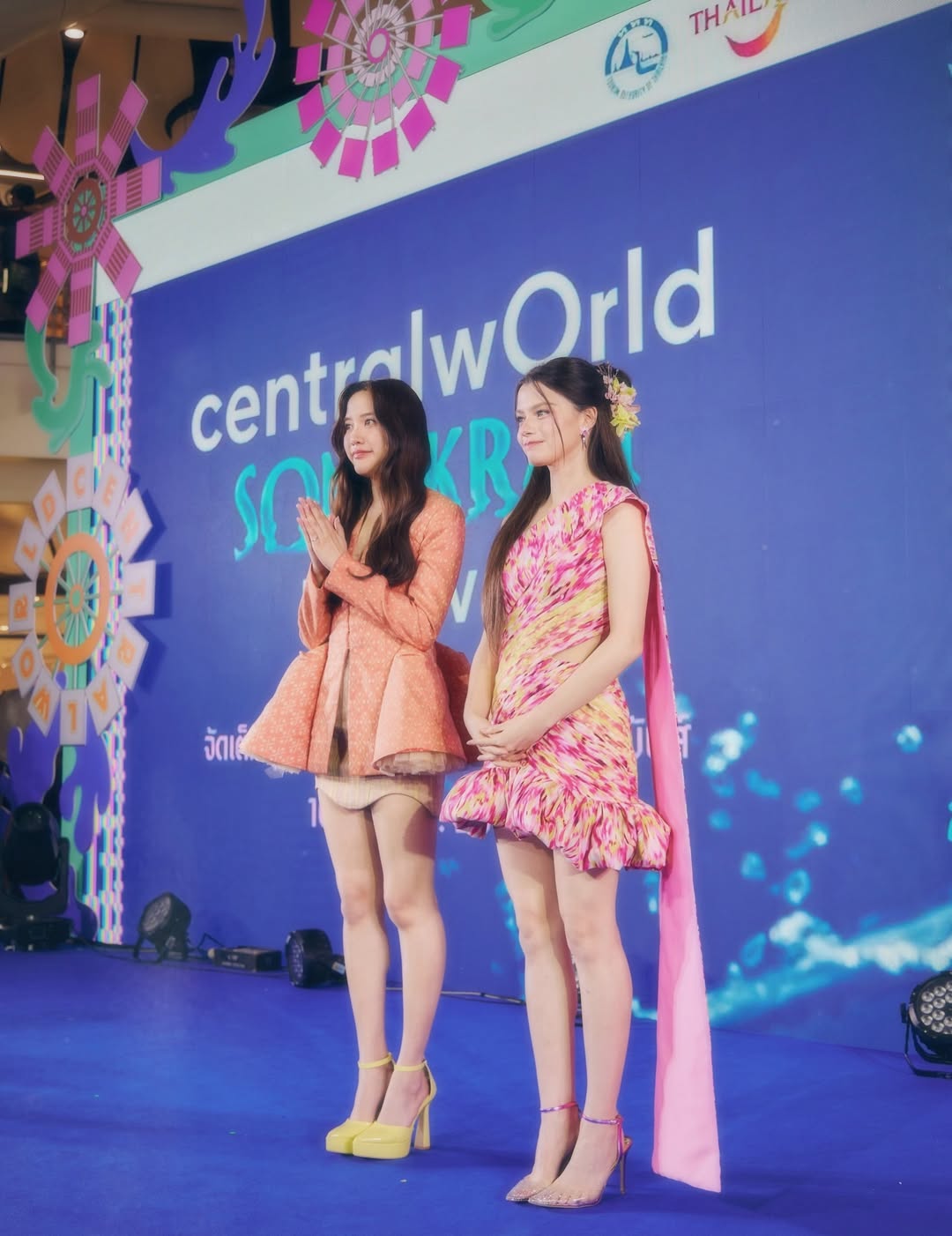 ฟรีน - สโรชา จันทร์กิมฮะ