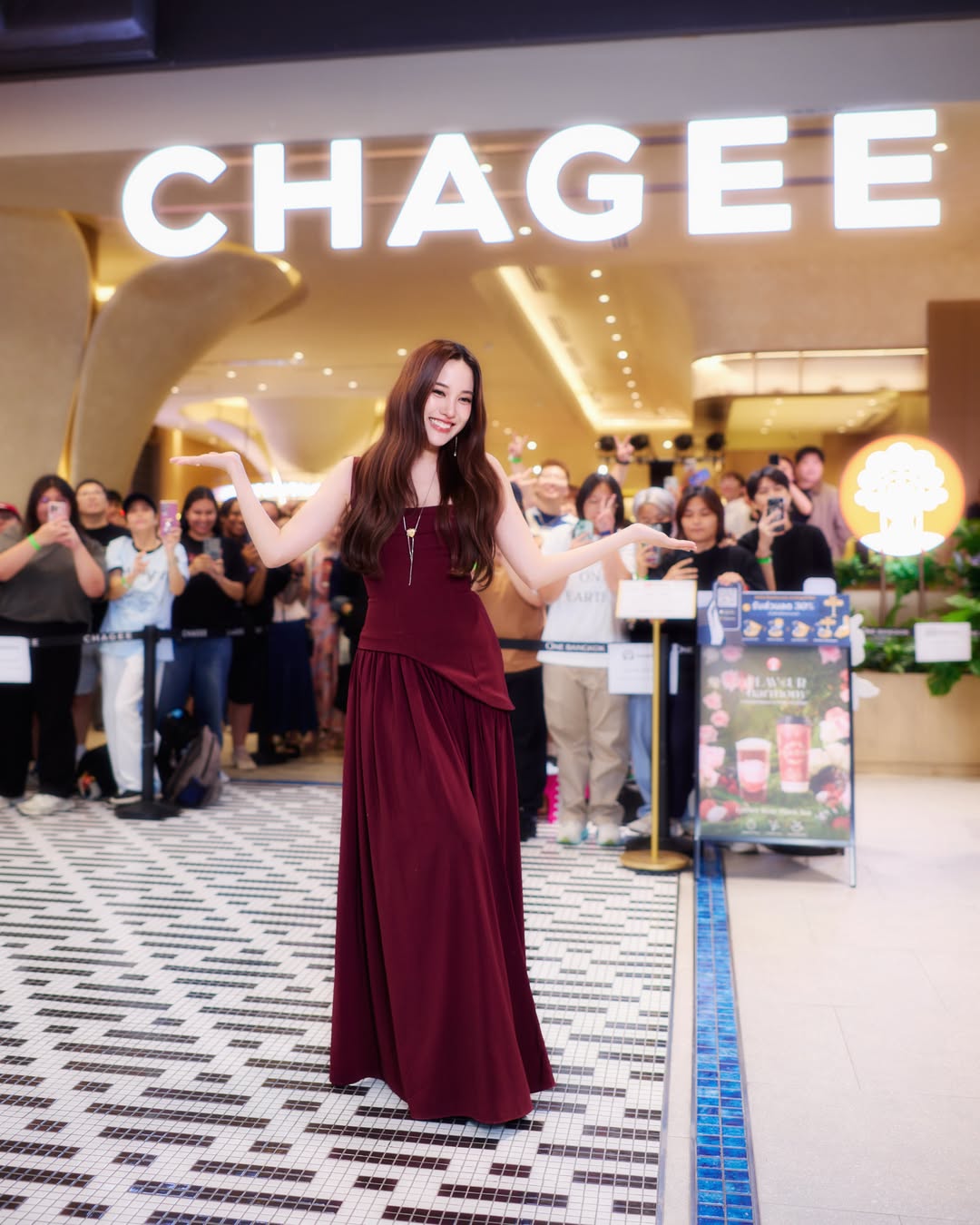 ฟรีน - สโรชา จันทร์กิมฮะ