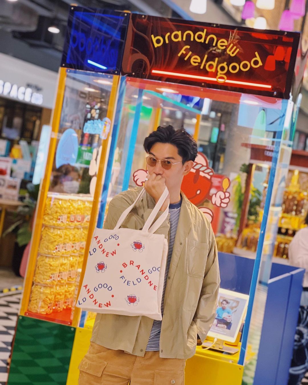 เป๊ก - เปรมณัช สุวรรณานนท์