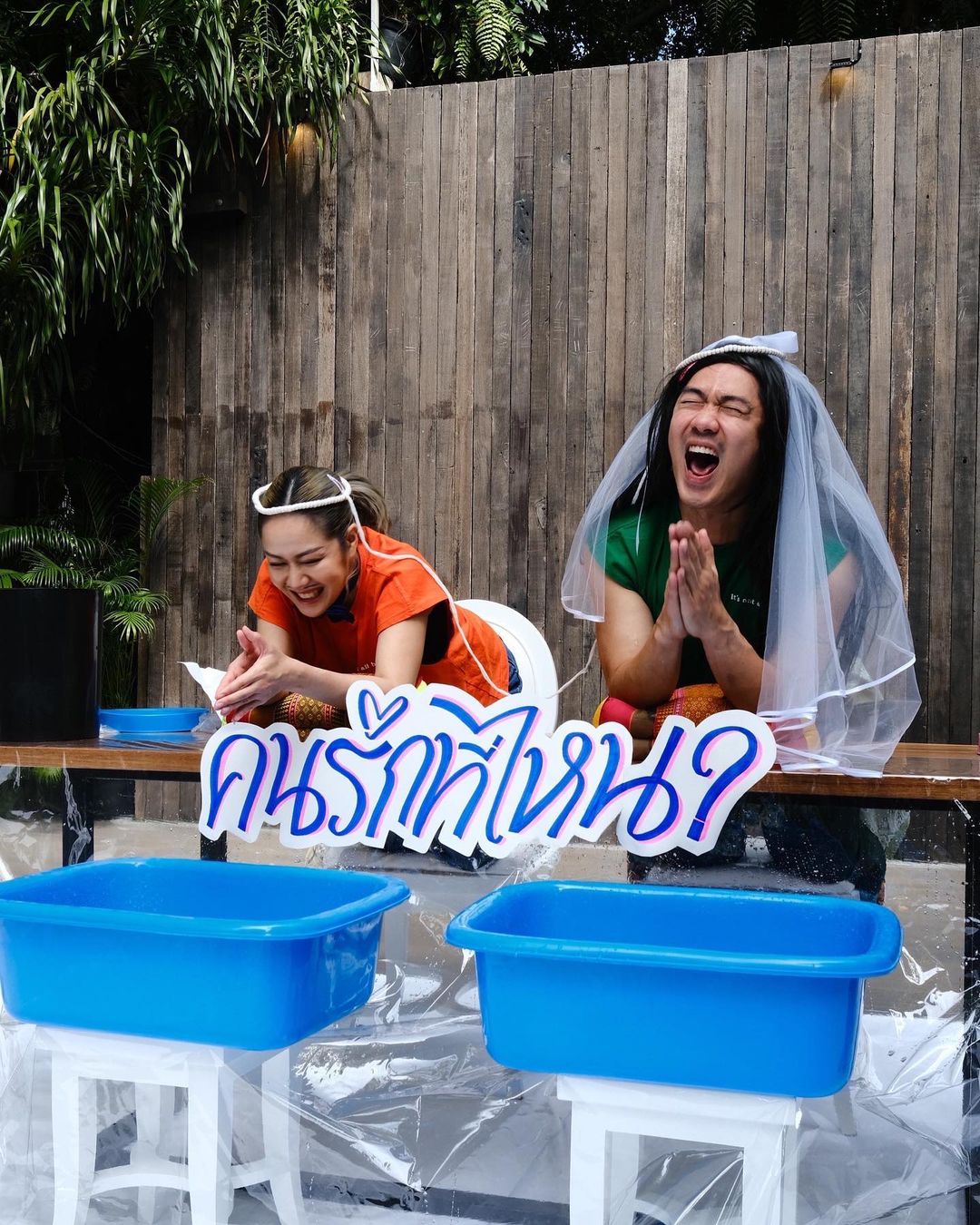 เป๊ก - เปรมณัช สุวรรณานนท์