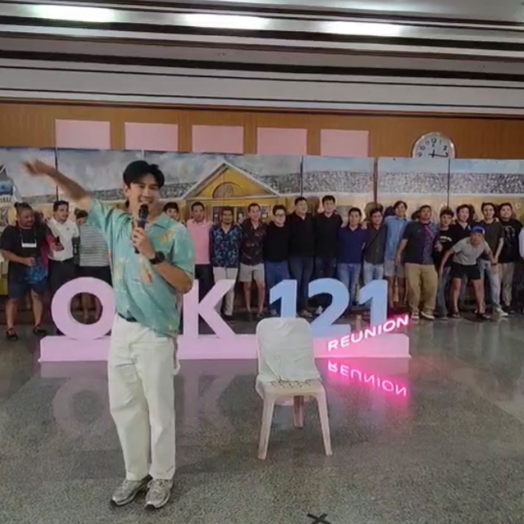เป๊ก - เปรมณัช สุวรรณานนท์