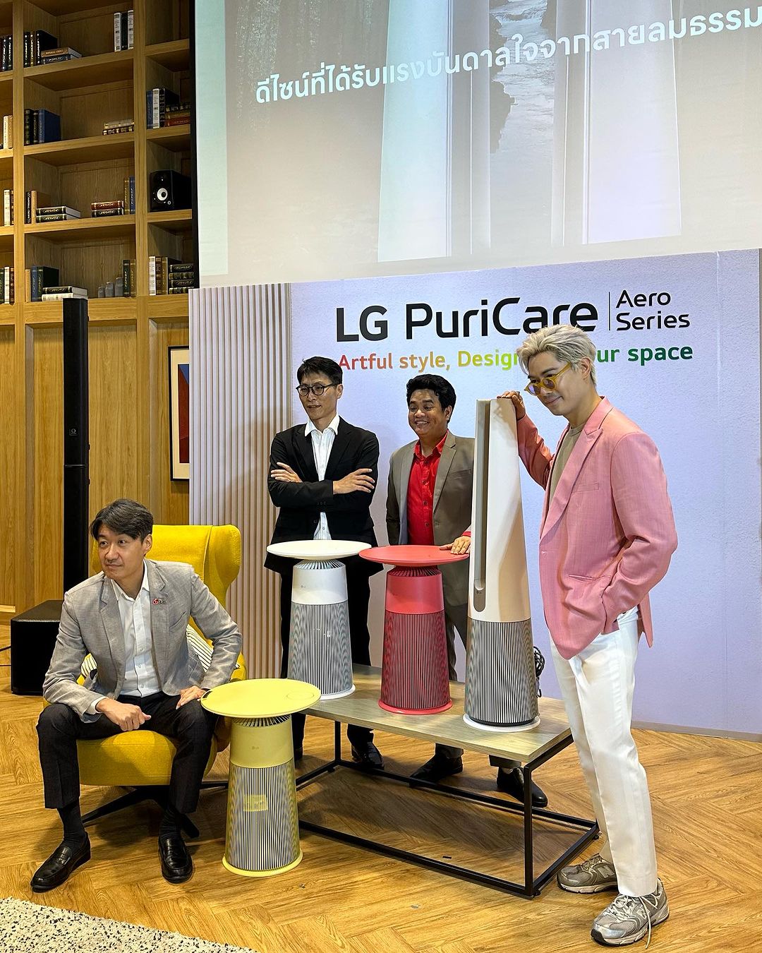 เป๊ก - เปรมณัช สุวรรณานนท์