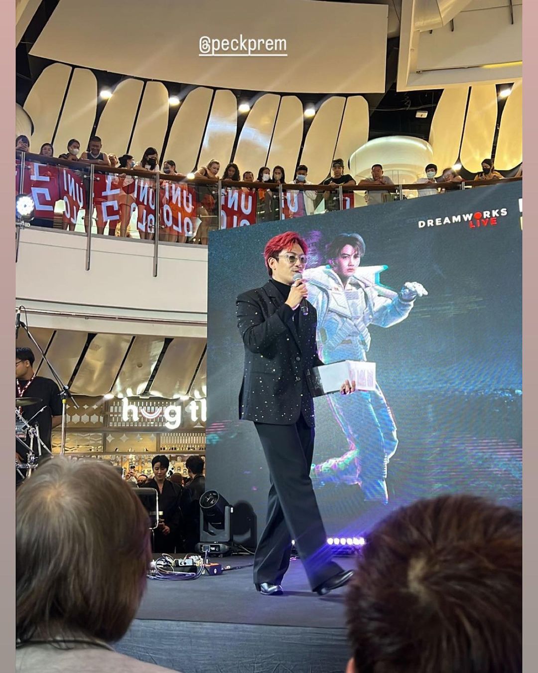 เป๊ก - เปรมณัช สุวรรณานนท์