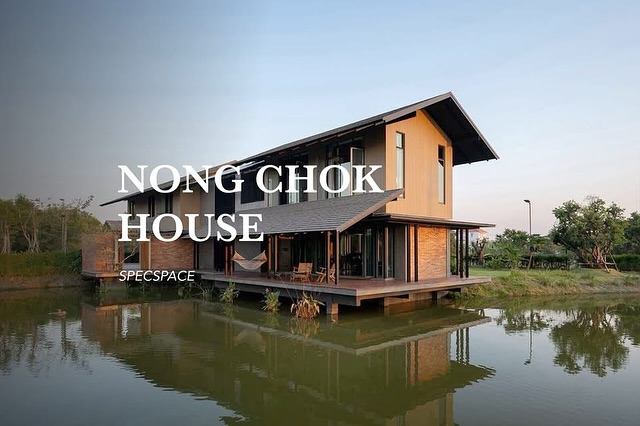 เป๊ก - เปรมณัช สุวรรณานนท์