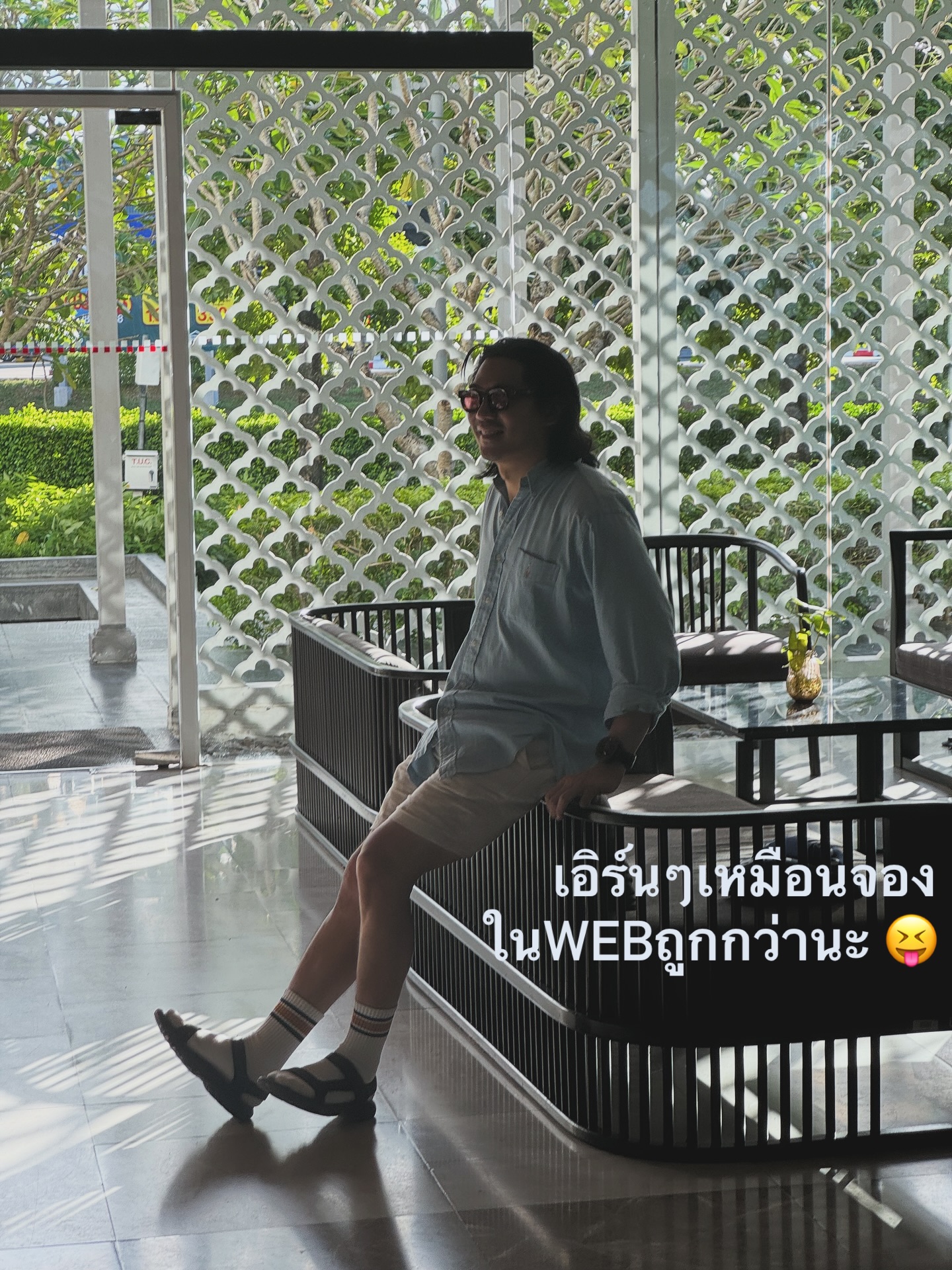 เป๊ก - เปรมณัช สุวรรณานนท์
