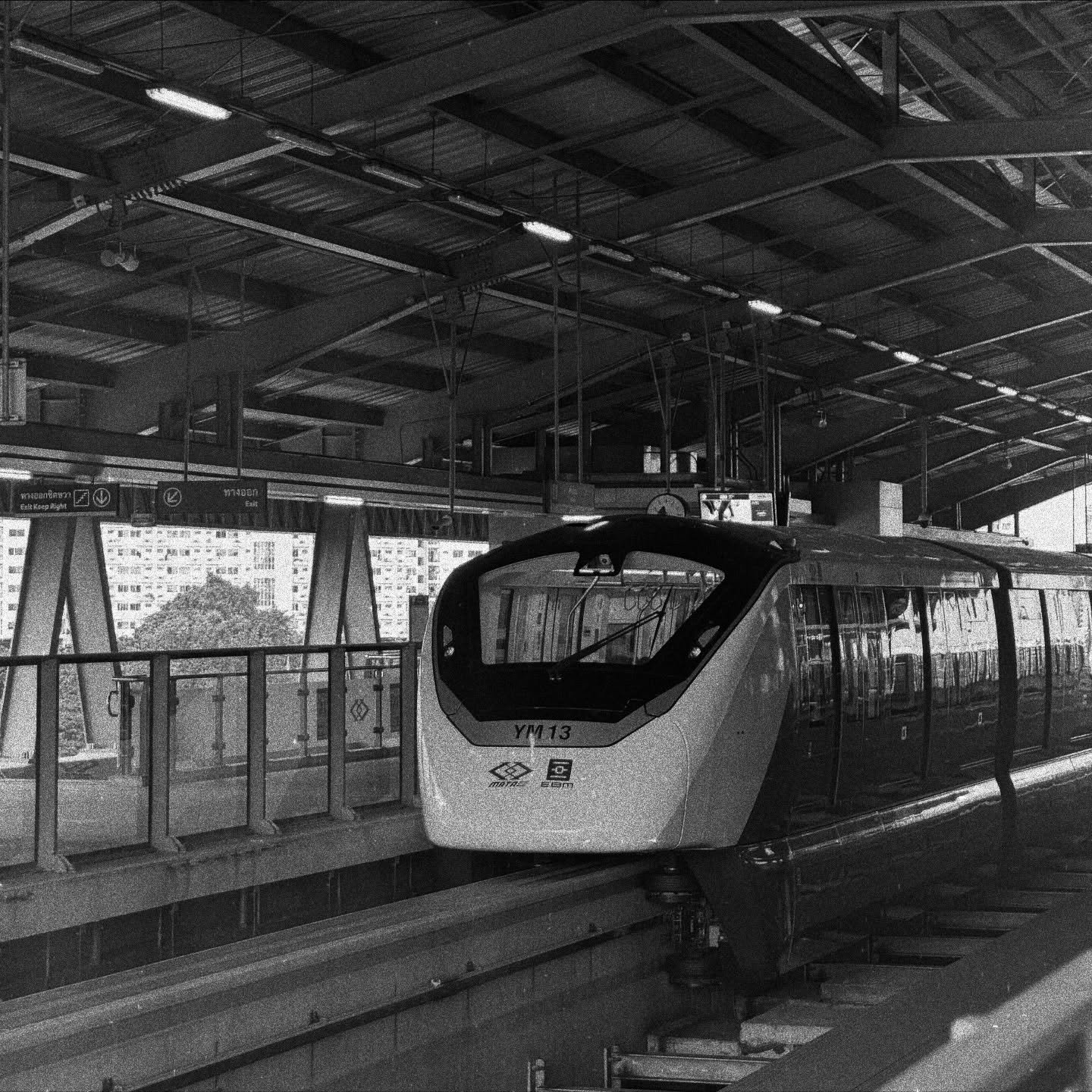 เป๊ก - เปรมณัช สุวรรณานนท์