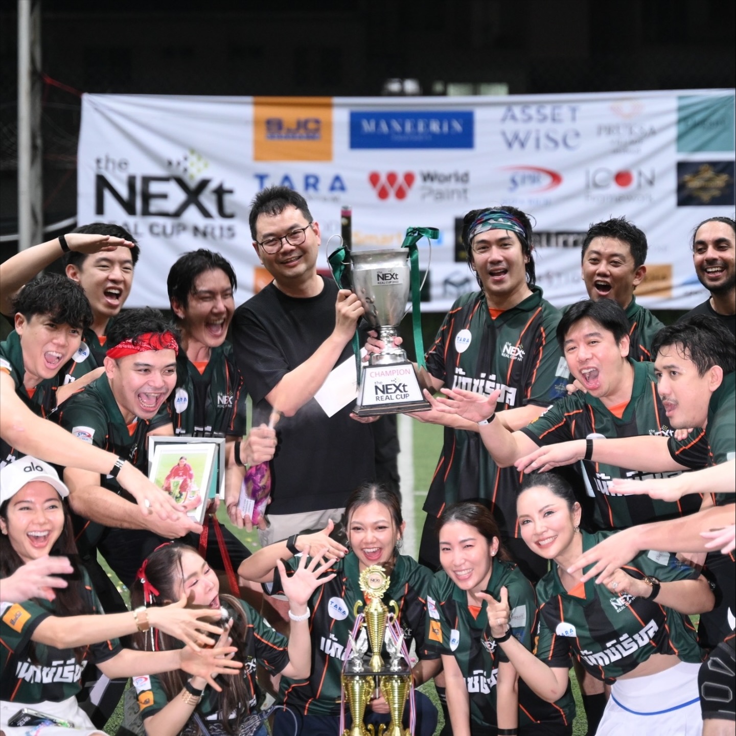 เป๊ก - เปรมณัช สุวรรณานนท์