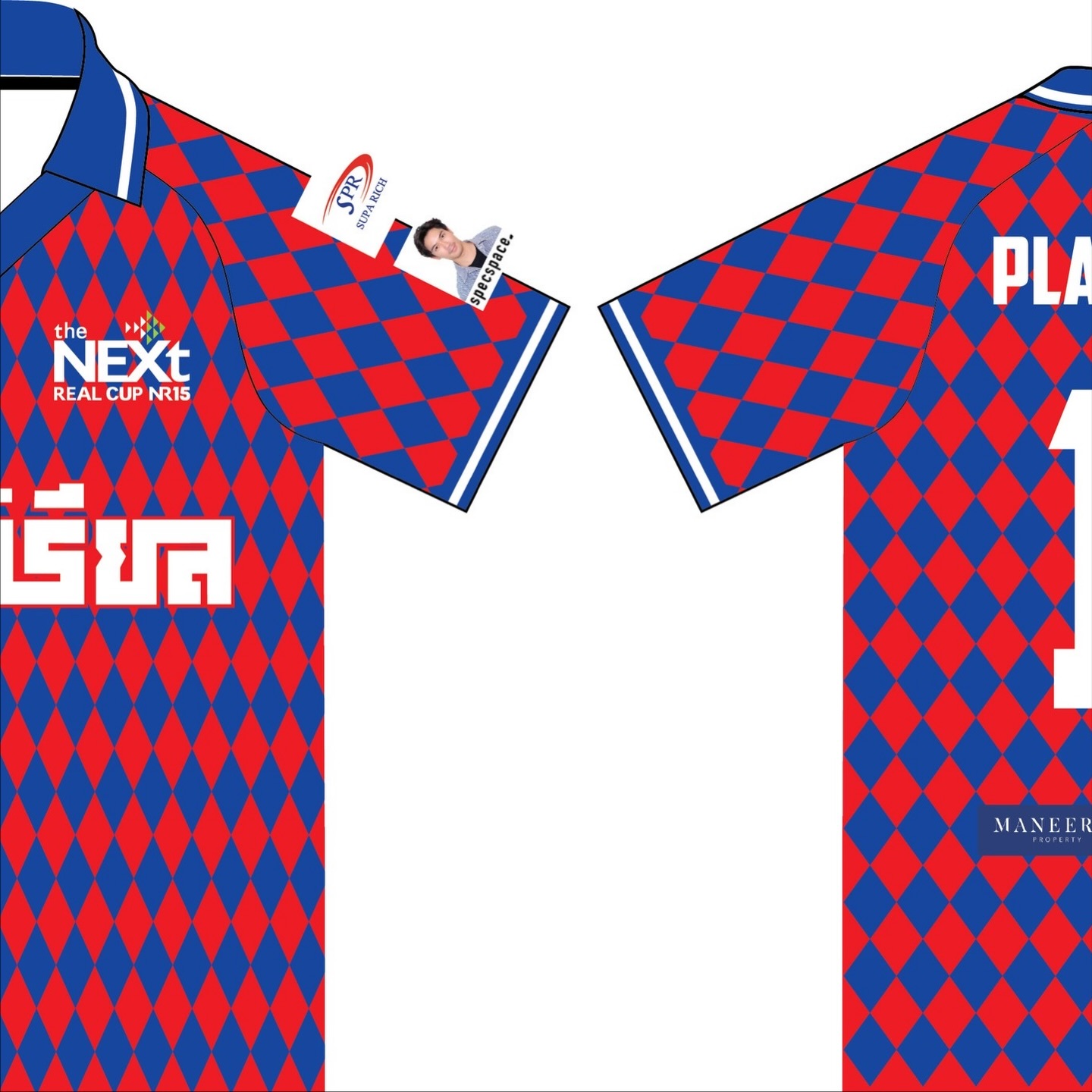 เป๊ก - เปรมณัช สุวรรณานนท์