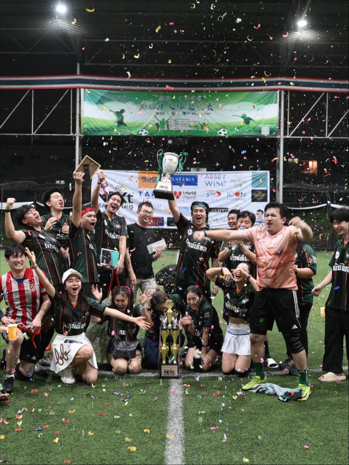 เป๊ก - เปรมณัช สุวรรณานนท์