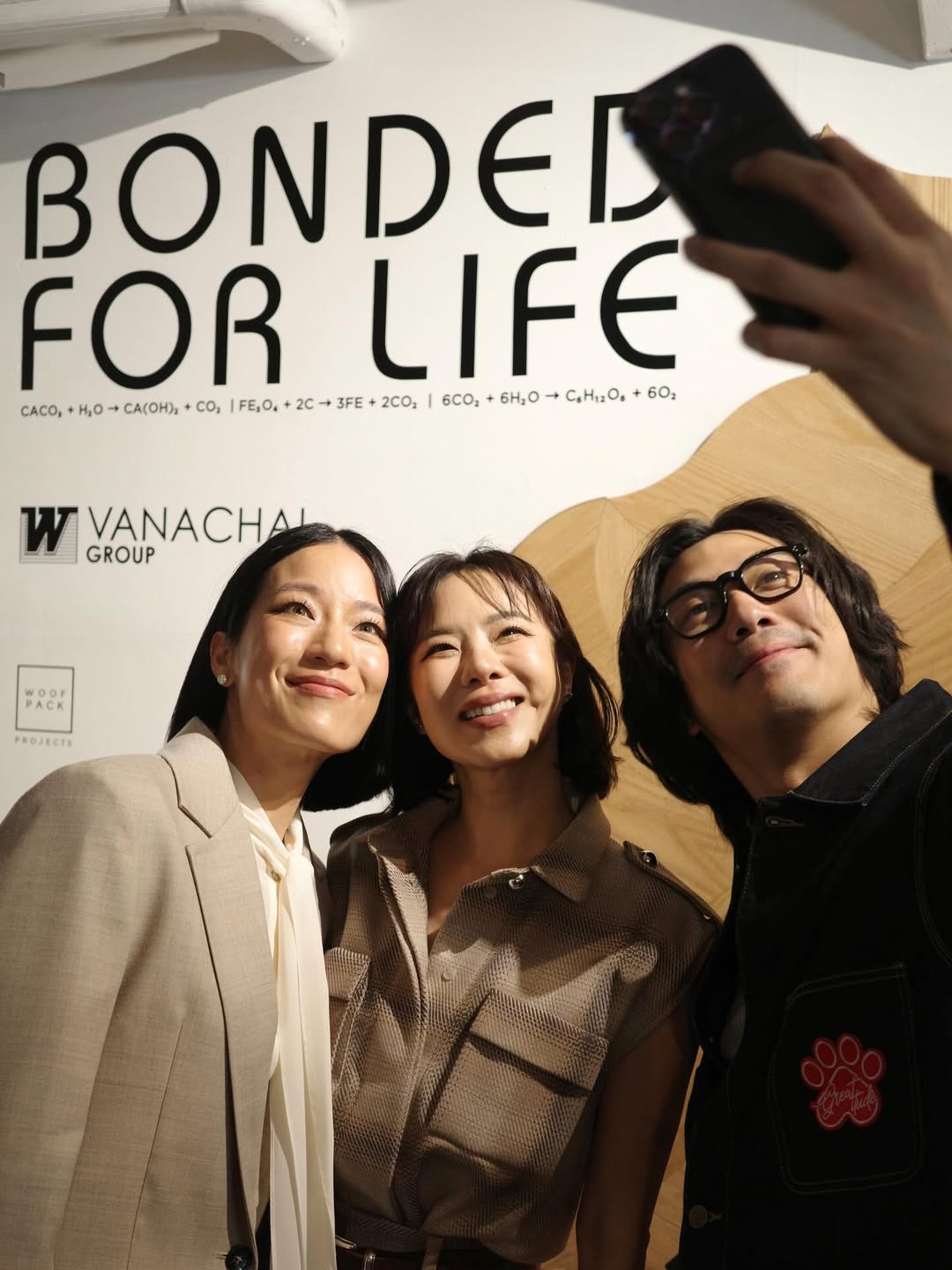 เป๊ก - เปรมณัช สุวรรณานนท์