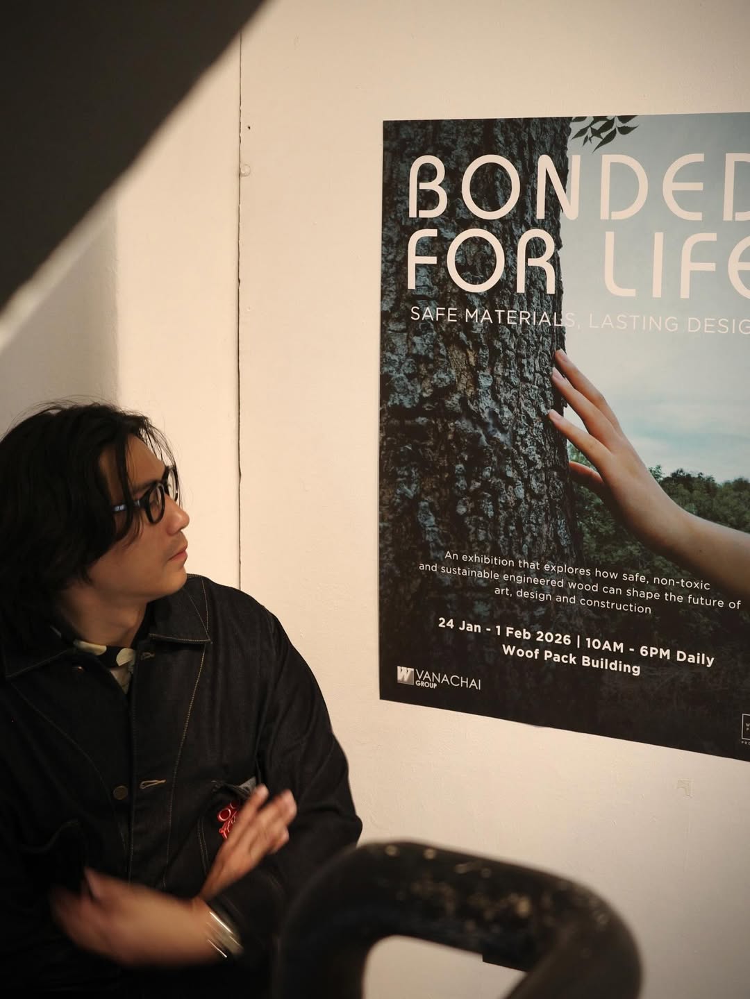 เป๊ก - เปรมณัช สุวรรณานนท์