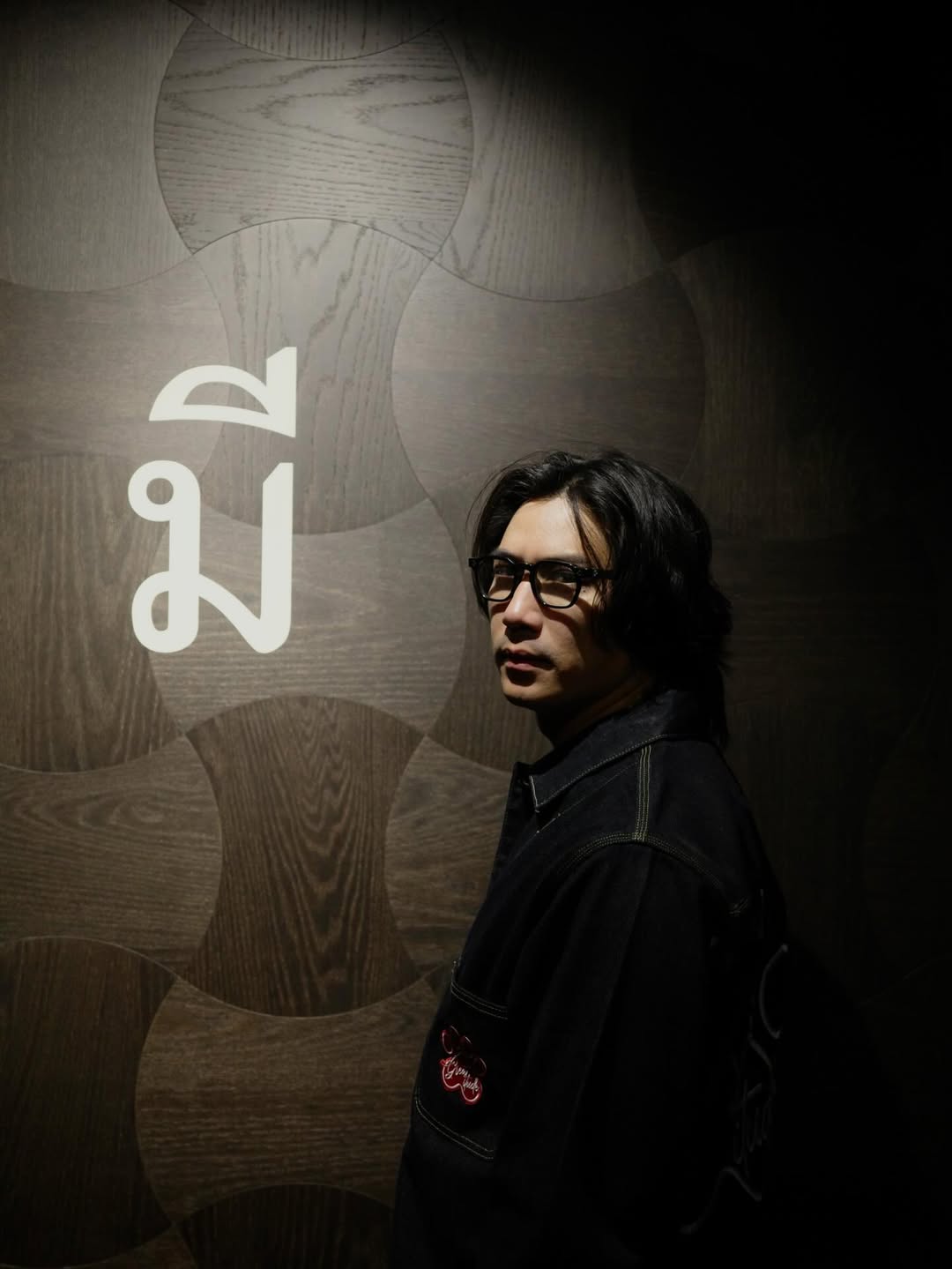 เป๊ก - เปรมณัช สุวรรณานนท์