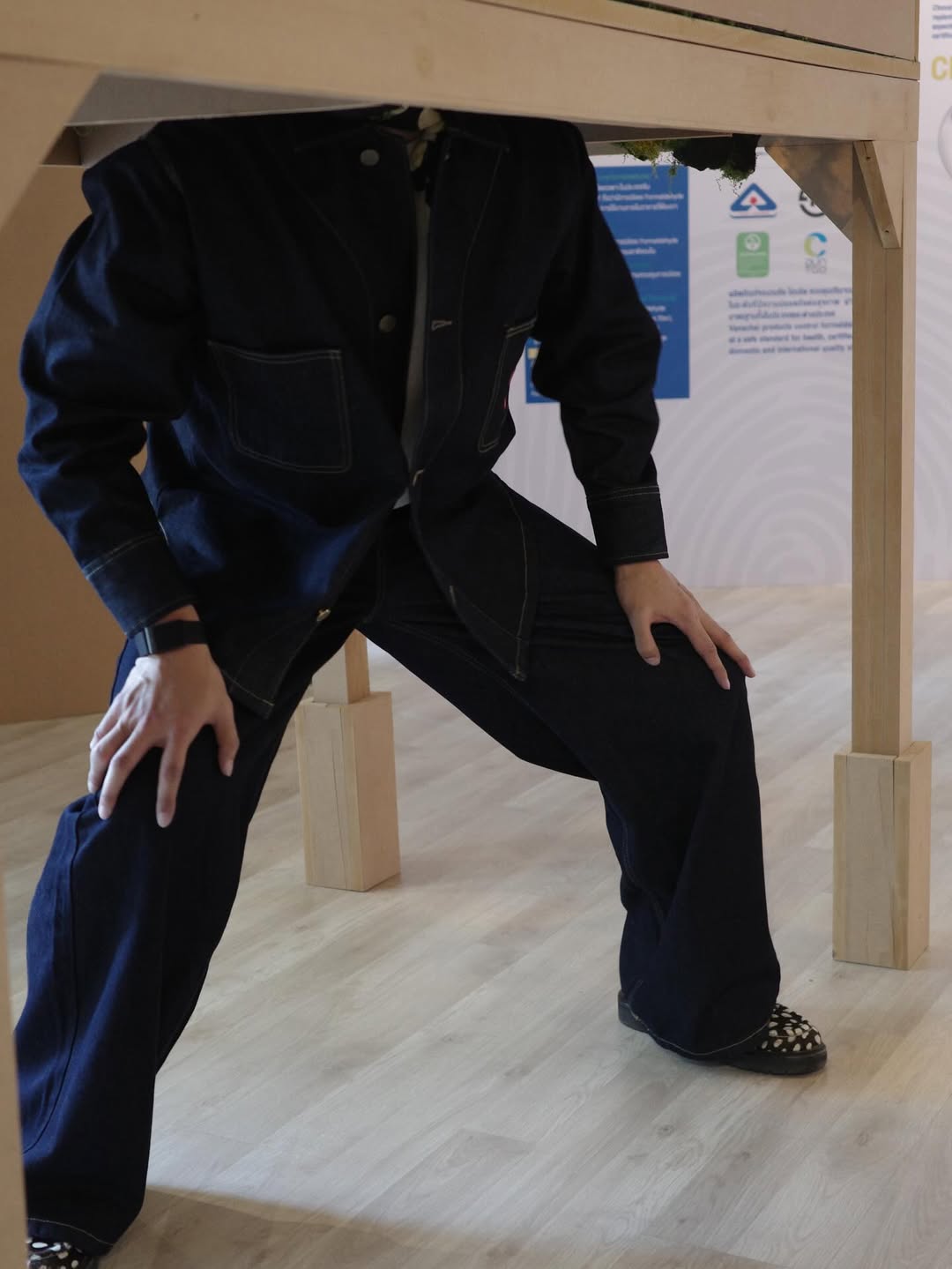 เป๊ก - เปรมณัช สุวรรณานนท์