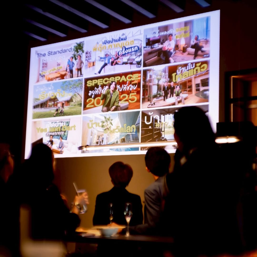 เป๊ก - เปรมณัช สุวรรณานนท์