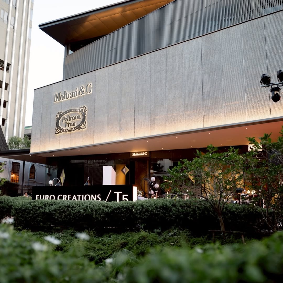 เป๊ก - เปรมณัช สุวรรณานนท์