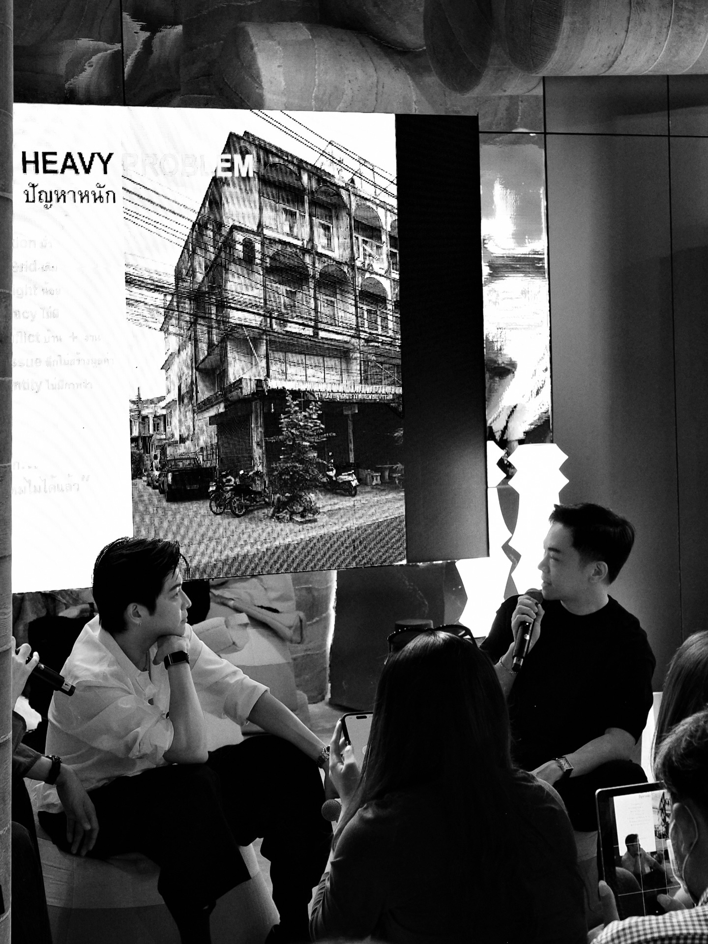 เป๊ก - เปรมณัช สุวรรณานนท์