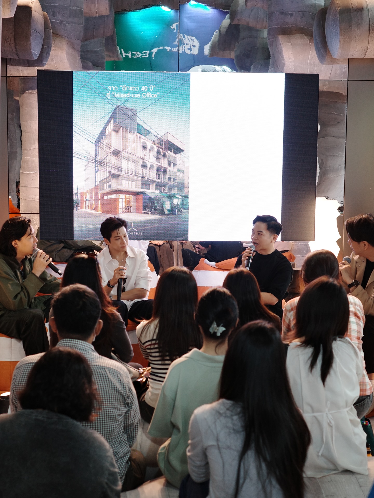 เป๊ก - เปรมณัช สุวรรณานนท์