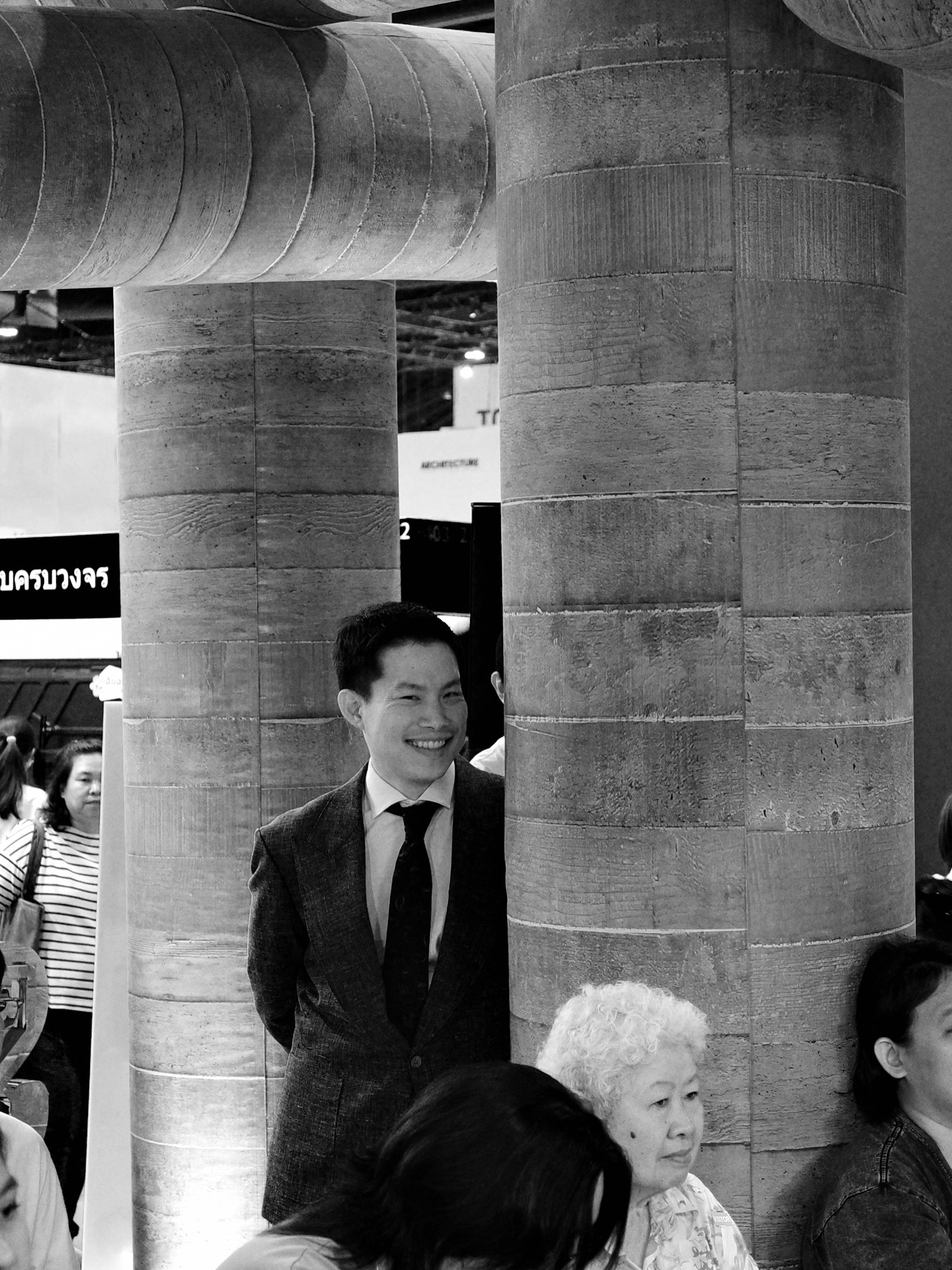 เป๊ก - เปรมณัช สุวรรณานนท์