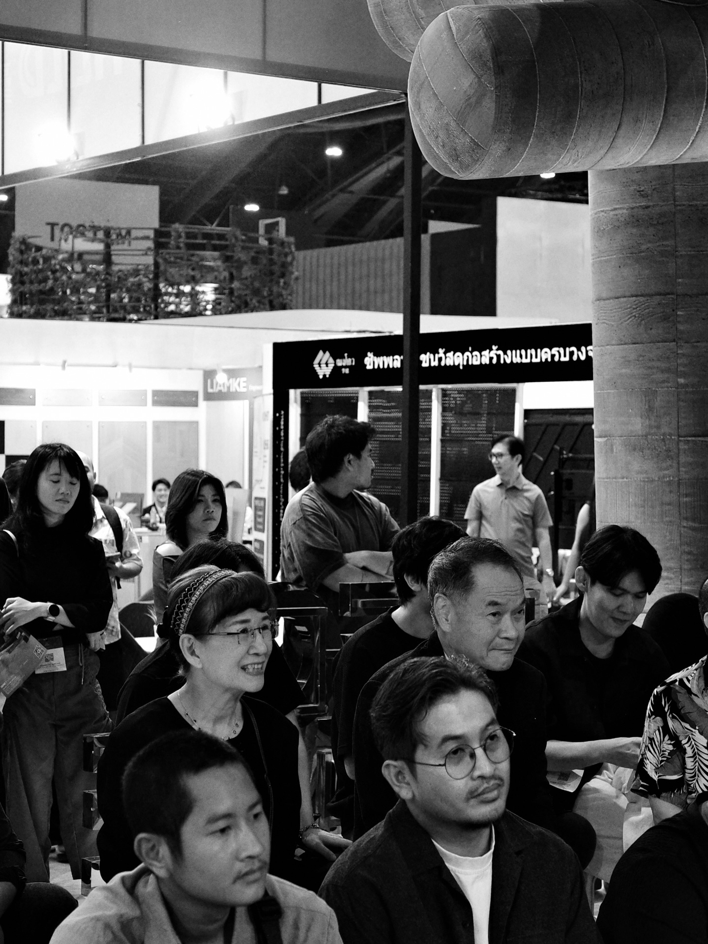 เป๊ก - เปรมณัช สุวรรณานนท์