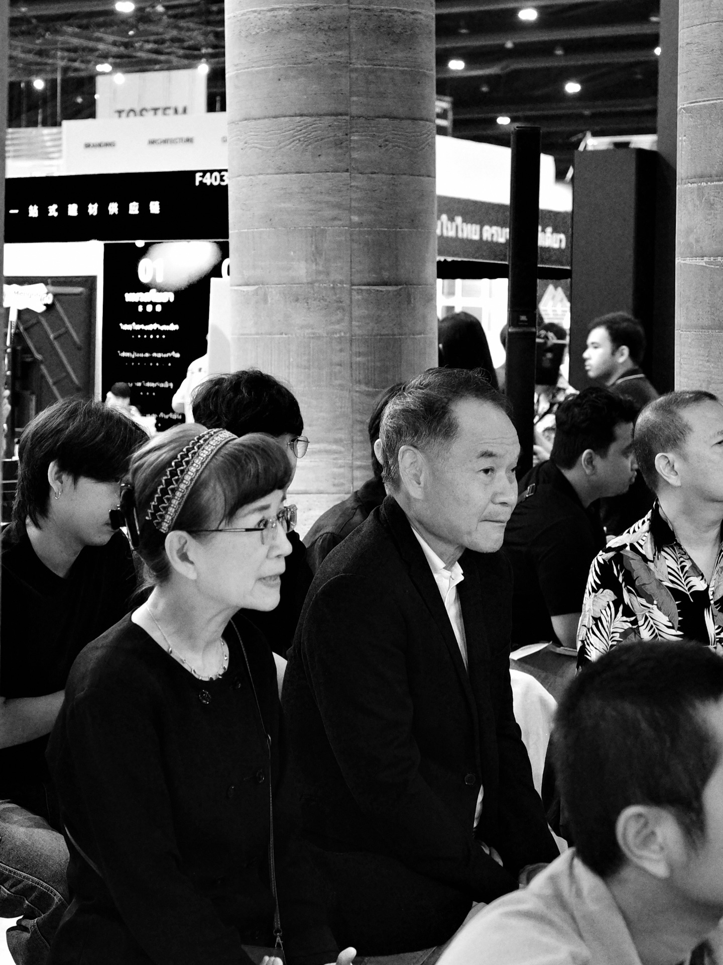 เป๊ก - เปรมณัช สุวรรณานนท์