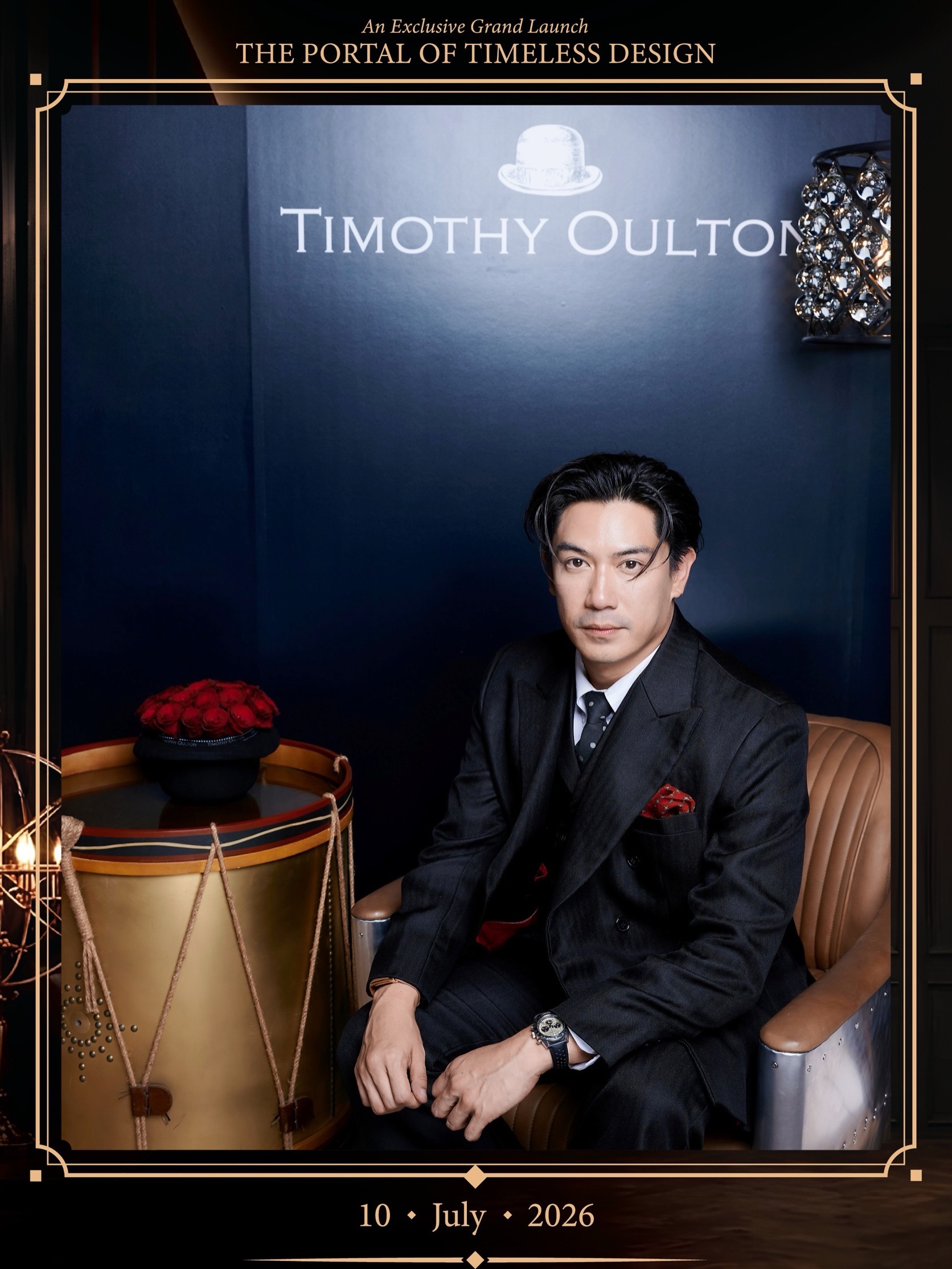 เป๊ก - เปรมณัช สุวรรณานนท์