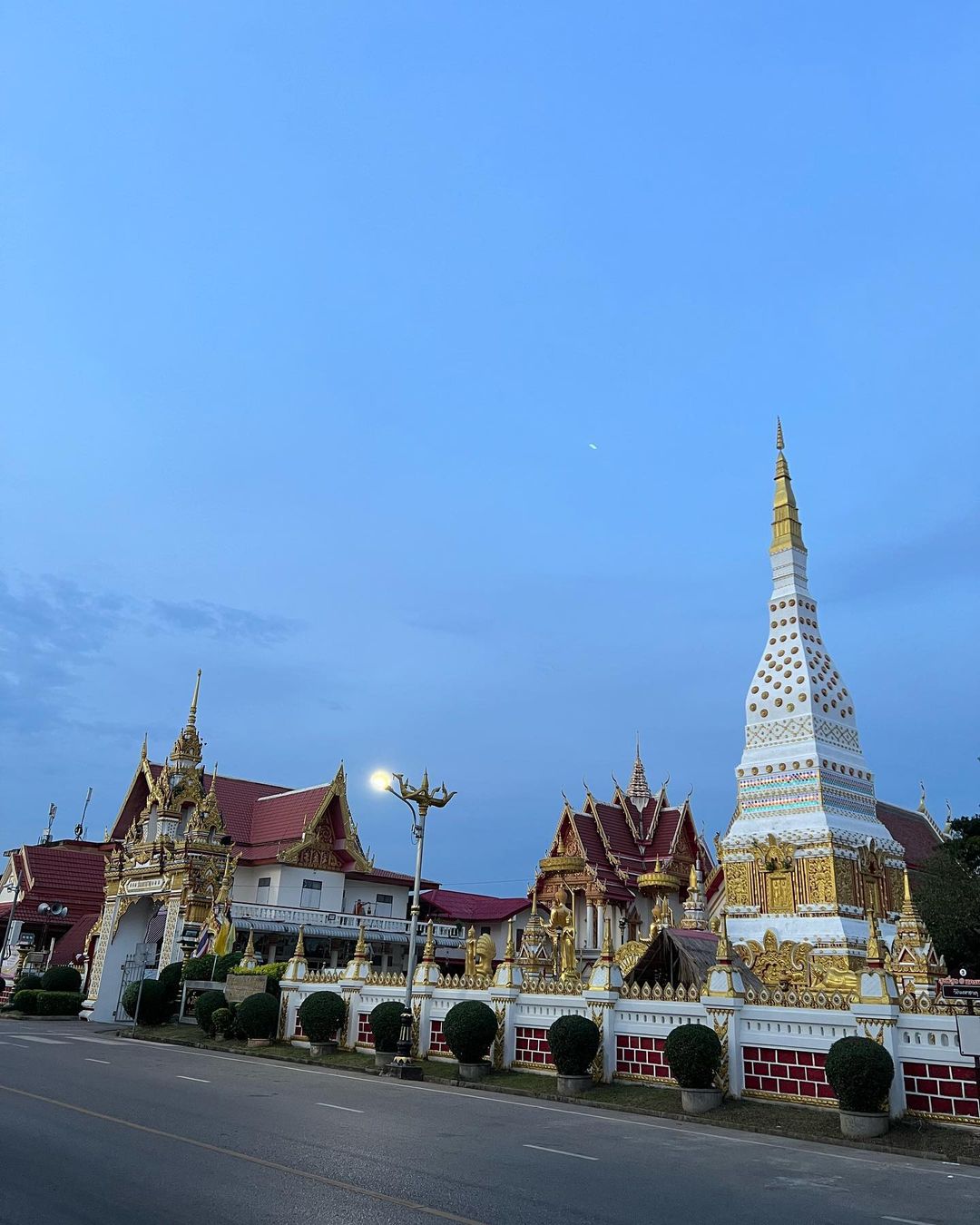 เต๋า - ภูศิลป์ วารินรักษ์