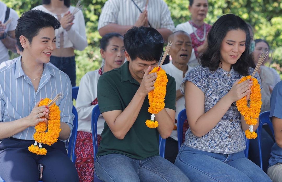 เต๋า - ภูศิลป์ วารินรักษ์