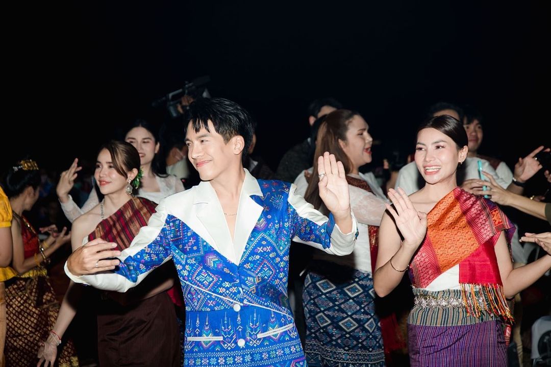 เต๋า - ภูศิลป์ วารินรักษ์