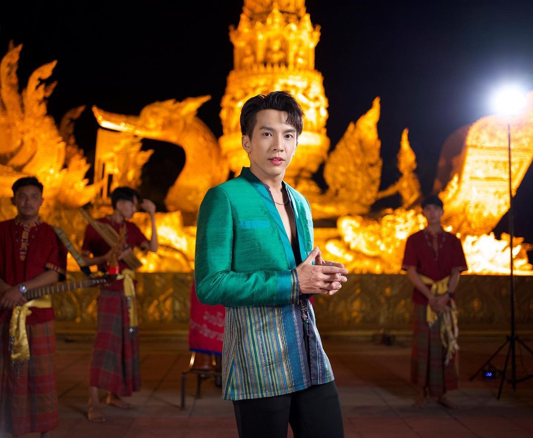 เต๋า - ภูศิลป์ วารินรักษ์