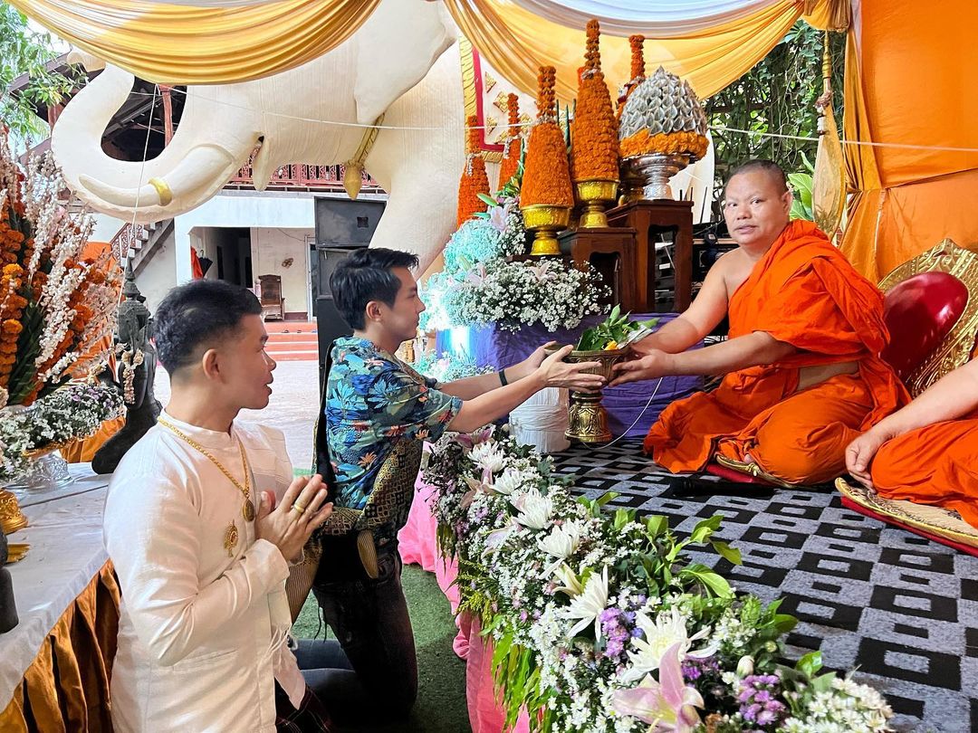 เต๋า - ภูศิลป์ วารินรักษ์