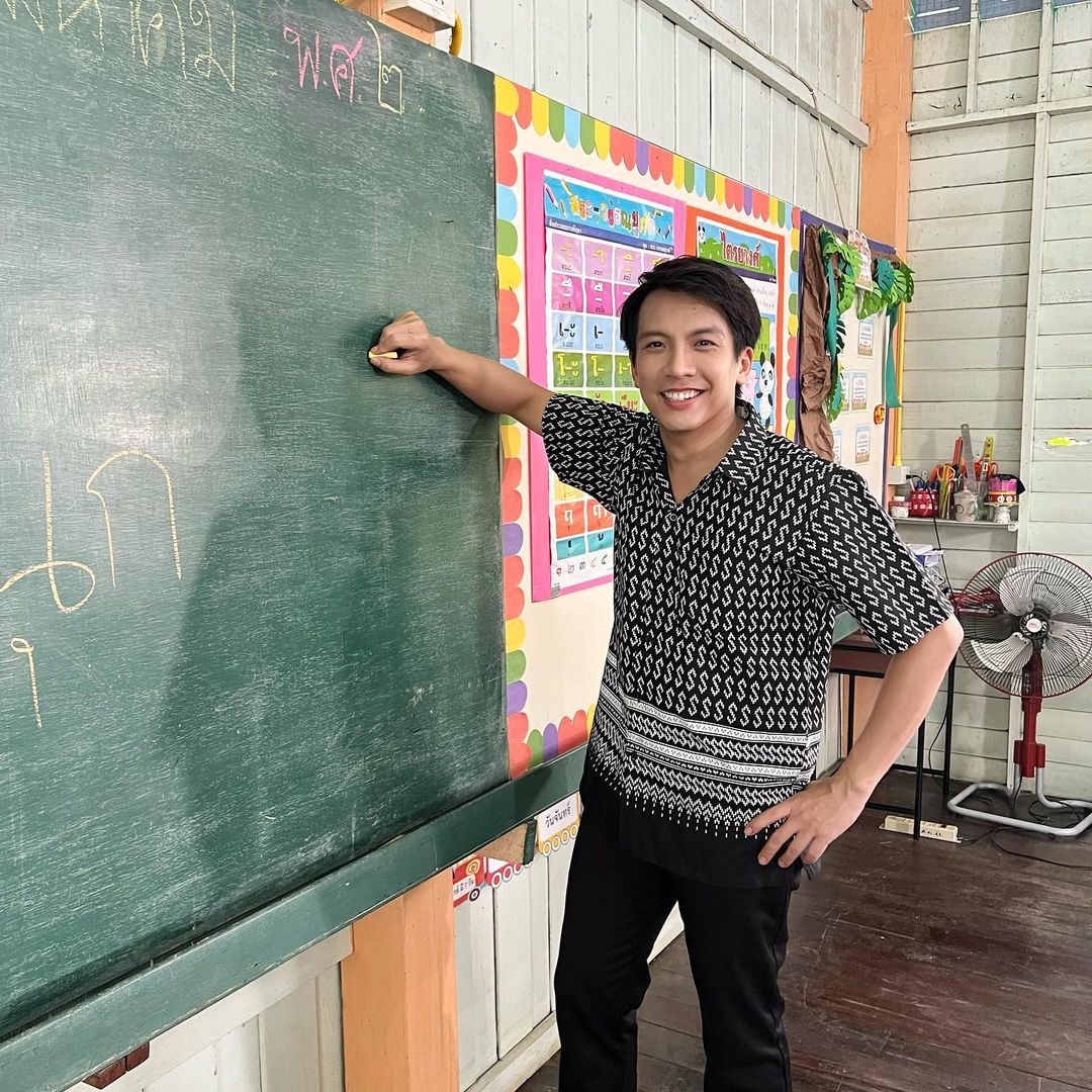 เต๋า - ภูศิลป์ วารินรักษ์