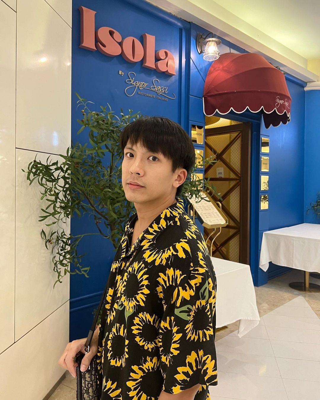 เต๋า - ภูศิลป์ วารินรักษ์