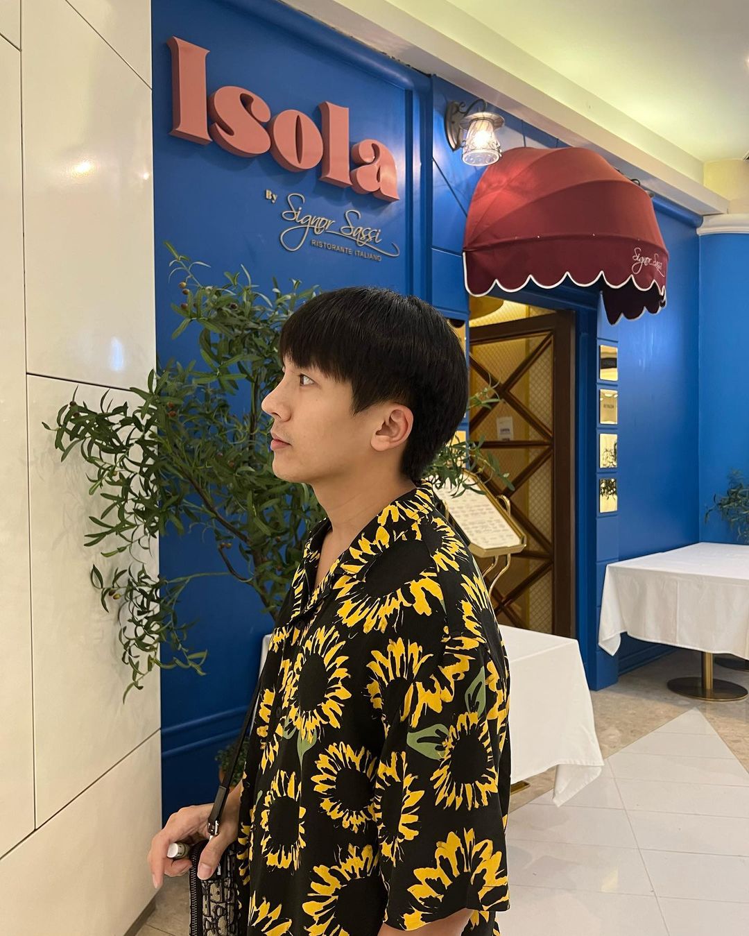 เต๋า - ภูศิลป์ วารินรักษ์