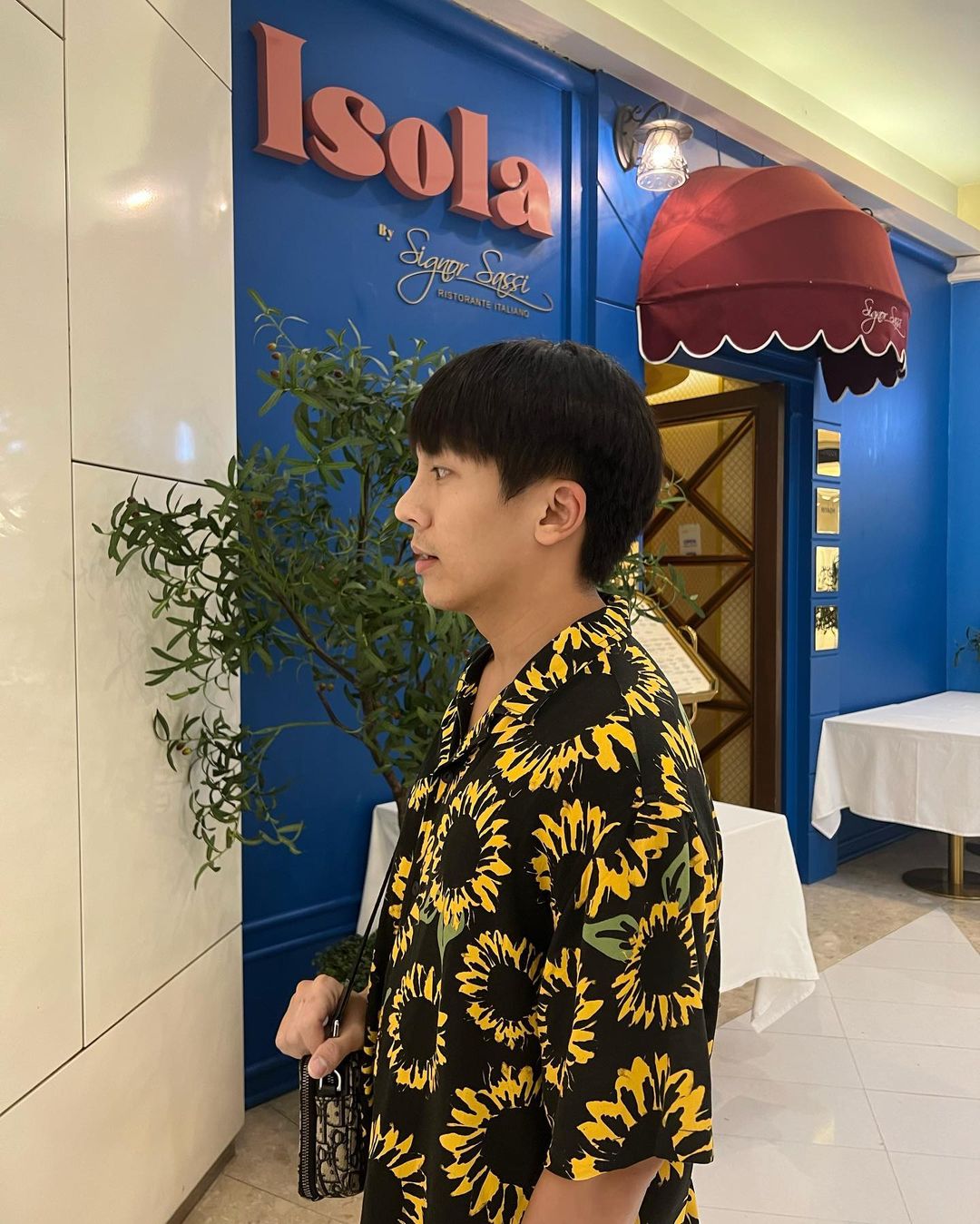 เต๋า - ภูศิลป์ วารินรักษ์
