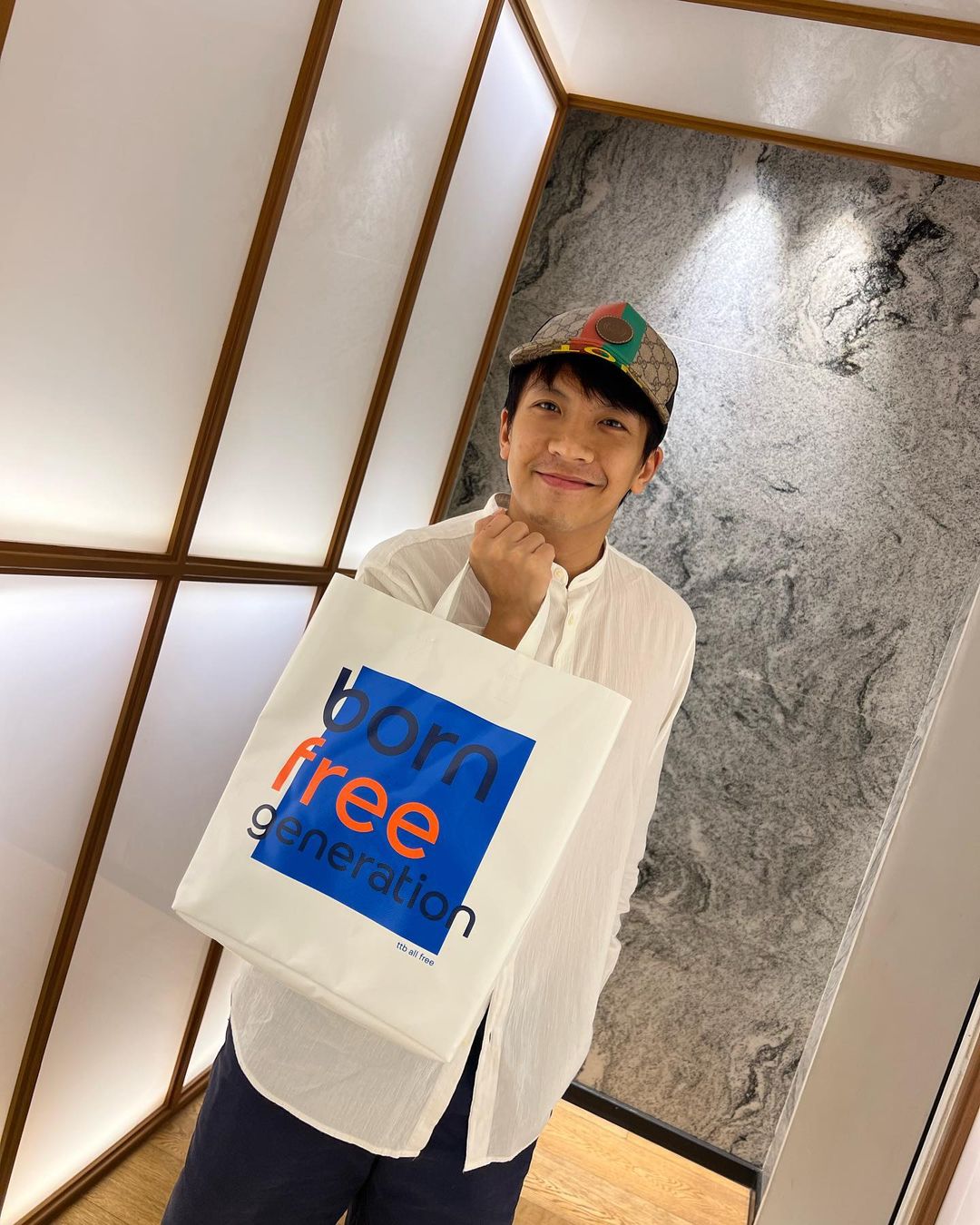 เต๋า - ภูศิลป์ วารินรักษ์