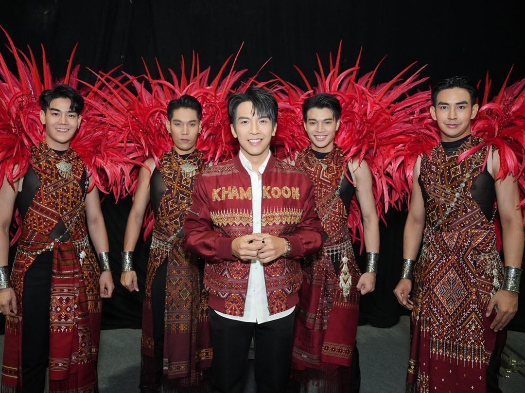 เต๋า - ภูศิลป์ วารินรักษ์