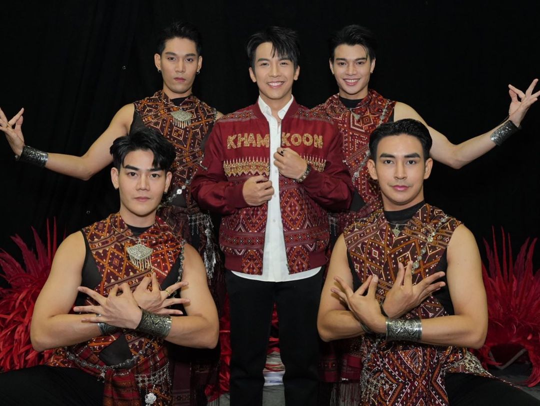 เต๋า - ภูศิลป์ วารินรักษ์
