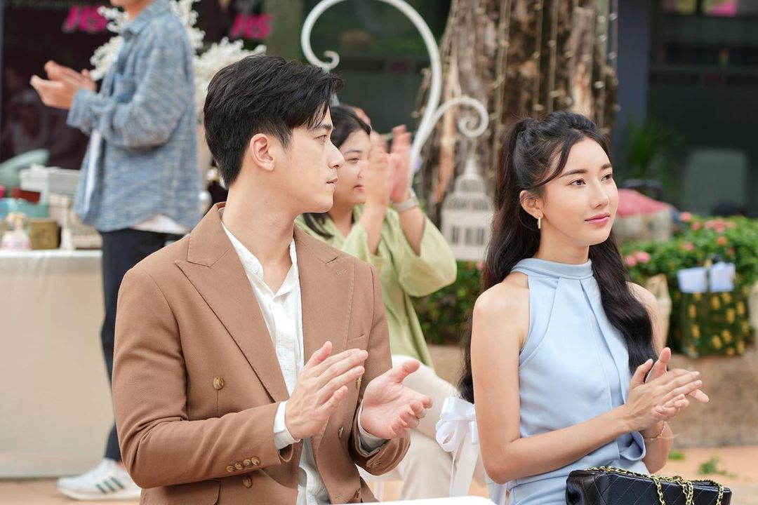 เต๋า - ภูศิลป์ วารินรักษ์