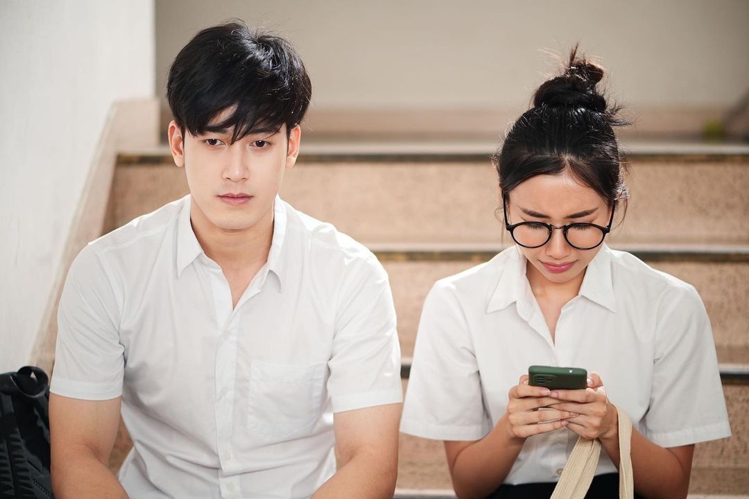 เต๋า - ภูศิลป์ วารินรักษ์