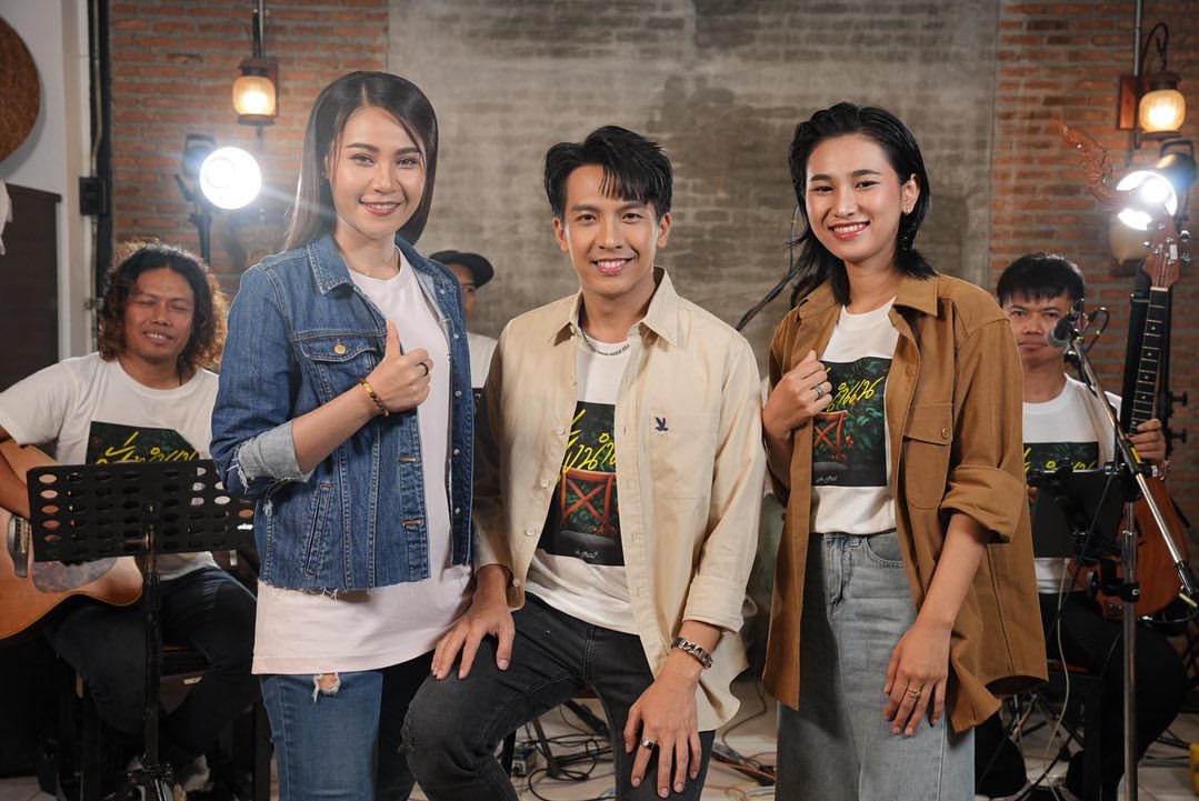 เต๋า - ภูศิลป์ วารินรักษ์