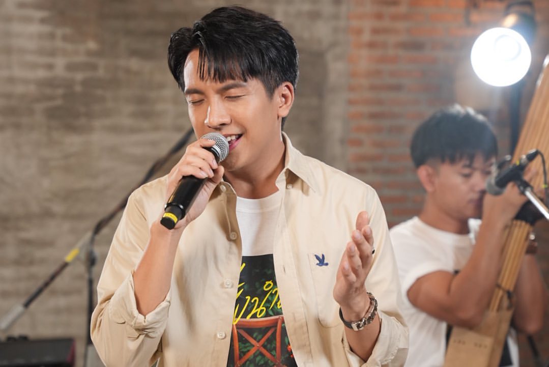 เต๋า - ภูศิลป์ วารินรักษ์