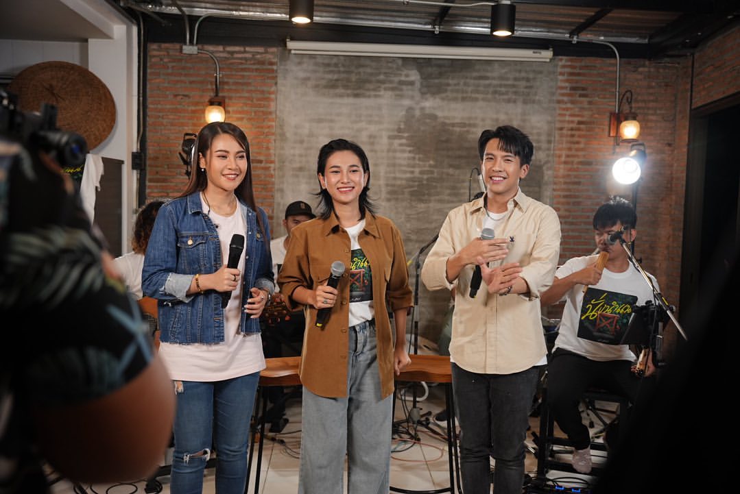 เต๋า - ภูศิลป์ วารินรักษ์