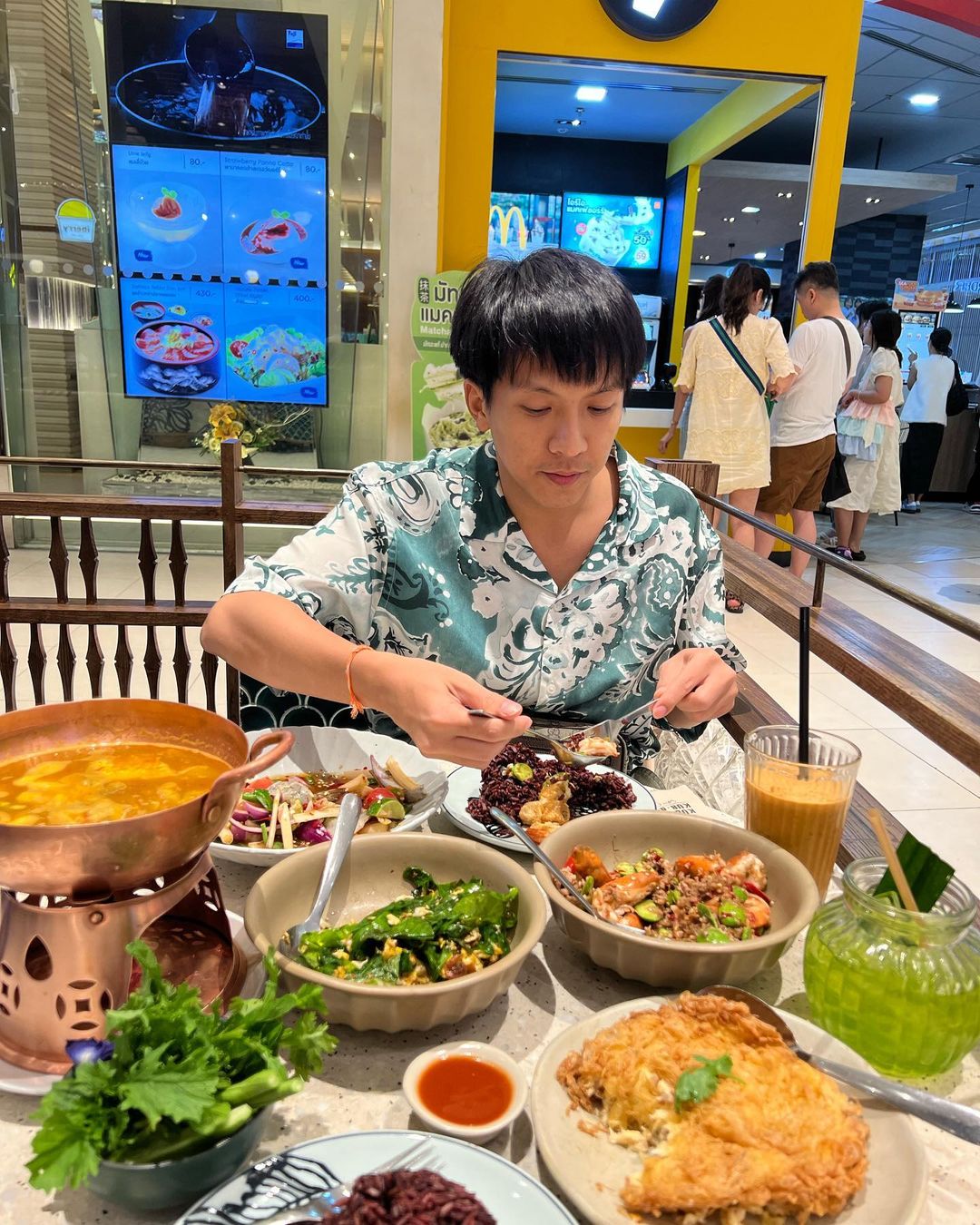 เต๋า - ภูศิลป์ วารินรักษ์