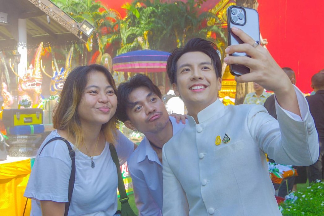 เต๋า - ภูศิลป์ วารินรักษ์