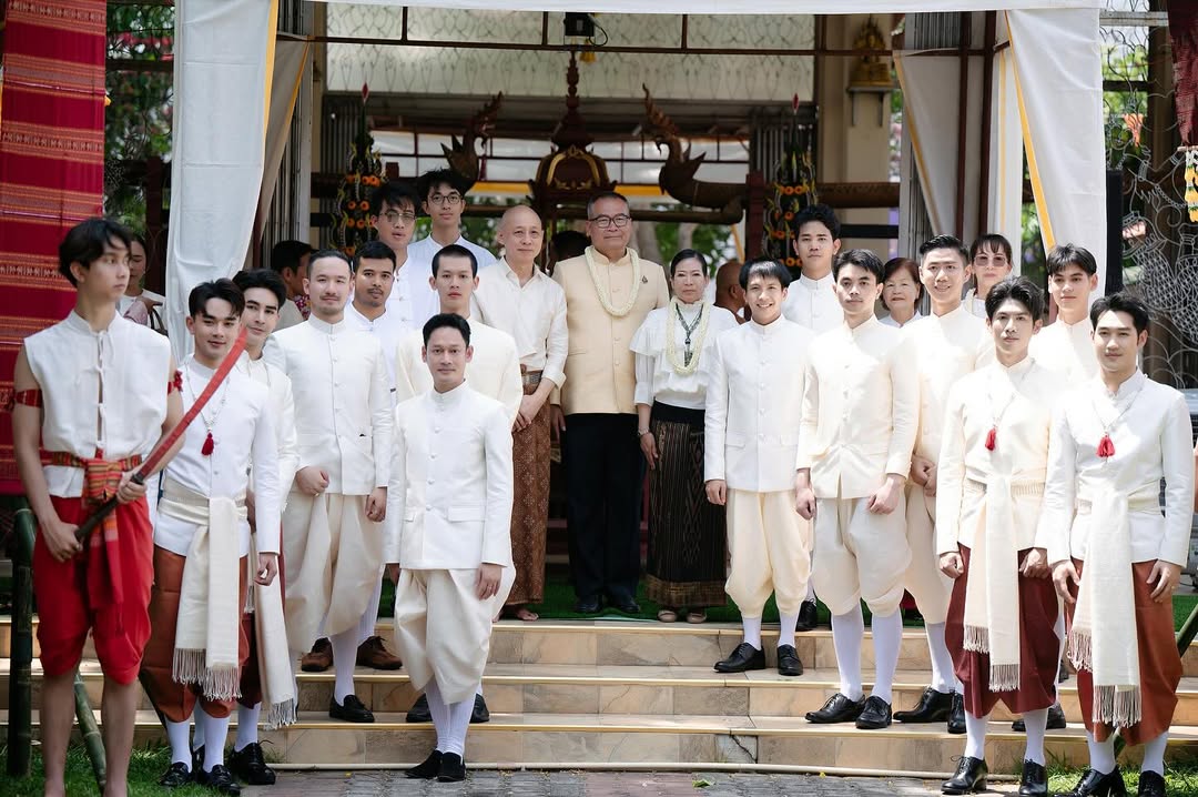 เต๋า - ภูศิลป์ วารินรักษ์