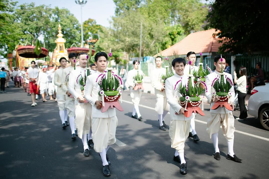 เต๋า - ภูศิลป์ วารินรักษ์